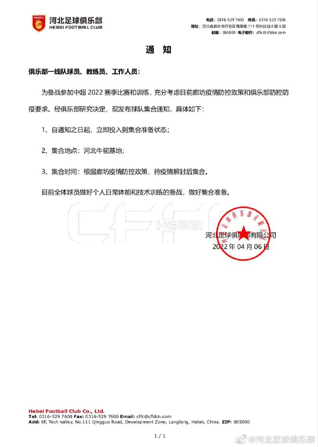 许文远也感叹道：常坤，你这隐藏的也太深了，真是够低调的啊。